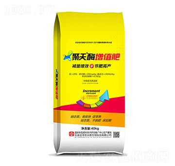 40kg聚天酶增值肥-中農(nóng)興泰