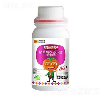 灰霉戰(zhàn)疫（微生物菌劑）-大柿哥