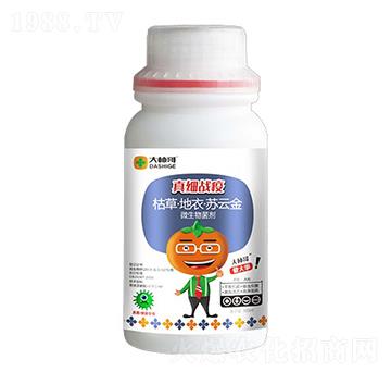 真細(xì)戰(zhàn)疫（微生物菌劑）-大柿哥