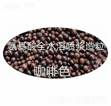 氨基酸全水溶（咖啡色）-施美嘉