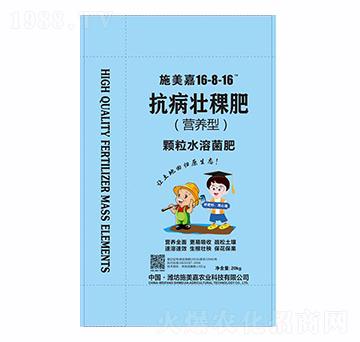 顆粒水溶菌肥（營養(yǎng)型）16-8-16-抗病壯稞肥-施美嘉