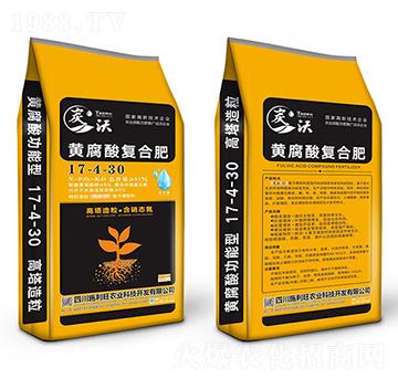 黃腐酸復(fù)合肥17-4-30-炭沃炭基-施利旺農(nóng)業(yè)