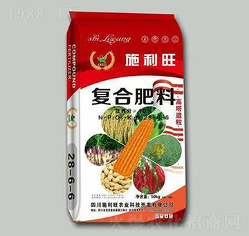 高塔造粒復(fù)合肥料28-6-6-施利旺農(nóng)業(yè)