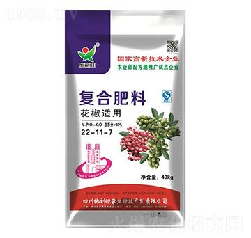 花椒適用高塔造粒復(fù)合肥料22-11-7-施利旺農(nóng)業(yè)