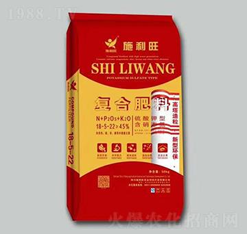 硫酸鉀型高塔造粒復(fù)合肥料18-5-22-施利旺農(nóng)業(yè)