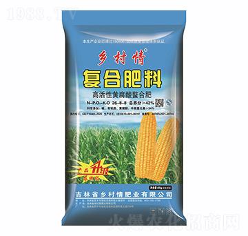 42%玉米一次性專用肥26-8-8-鄉(xiāng)村情