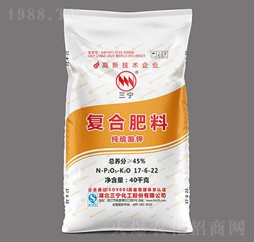 40kg純硫酸鉀復合肥料17-6-22-三寧農(nóng)資