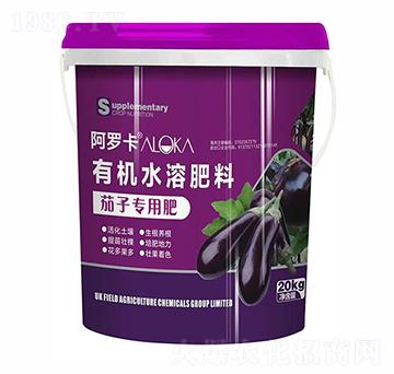 茄子專用有機水溶肥料-阿羅卡-浩潤農邦