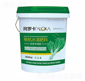 貢菜專用有機(jī)水溶肥料-阿羅卡-浩潤(rùn)農(nóng)邦