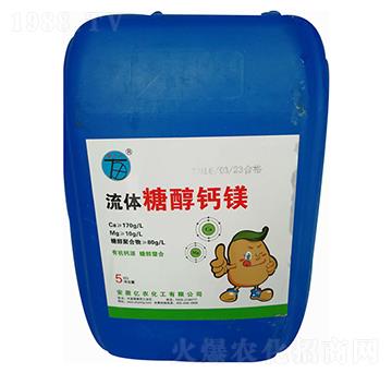 流體糖醇鈣鎂-億農(nóng)化工