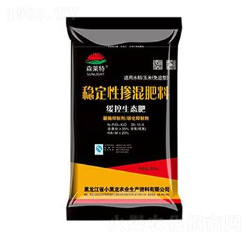 50kg穩(wěn)定性摻混肥料-小黑龍