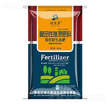 40kg穩(wěn)定性摻混肥料-村大爺-小黑龍