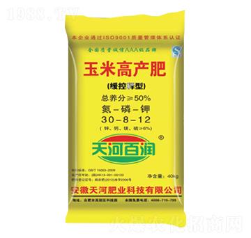 緩控釋型玉米高產(chǎn)肥30-8-12-天河百潤(rùn)