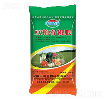 豆粕有機(jī)肥-天河百潤(rùn)