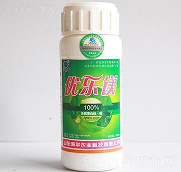 優(yōu)樂鎂-海華農(nóng)業(yè)