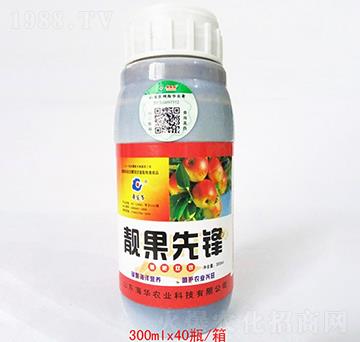 靚果先鋒300ml-海華農(nóng)業(yè)