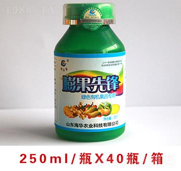 膨果先鋒250ml-海華農(nóng)業(yè)