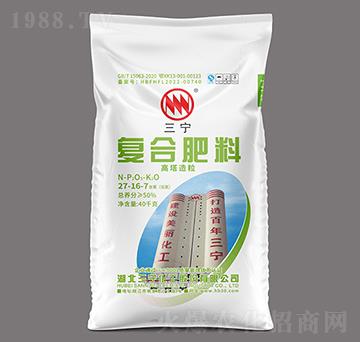 40kg高塔氯基復(fù)合肥料27-16-7-三寧農(nóng)資