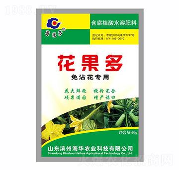花果多-海華農(nóng)業(yè)