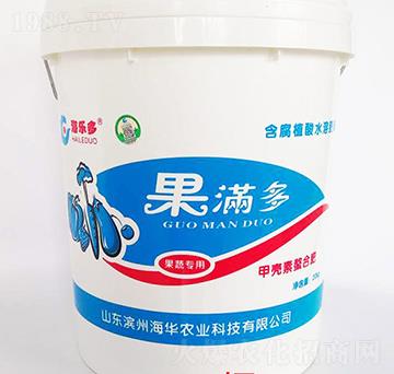 果滿多-海華農業(yè)