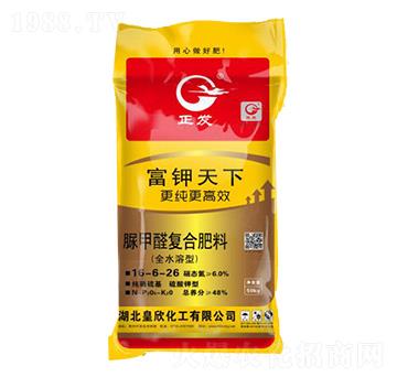 脲鉀醛復(fù)合肥料16-6-26-富鉀天下-皇欣化工