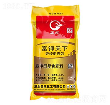 脲鉀醛復(fù)合肥料32-4-6-富鉀天下-皇欣化工