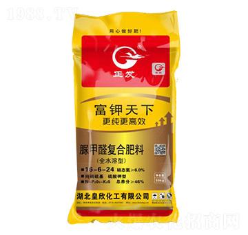 脲鉀醛復(fù)合肥料16-6-24-富鉀天下-皇欣化工