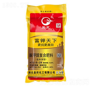 脲鉀醛復(fù)合肥15-5-28-富鉀天下-皇欣化工
