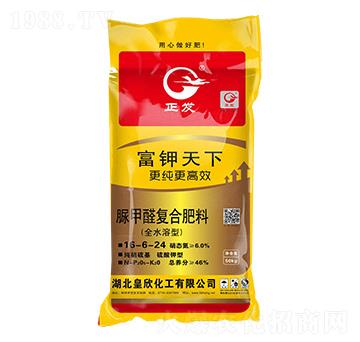 脲鉀醛復(fù)合肥16-6-24-富鉀天下-皇欣化工