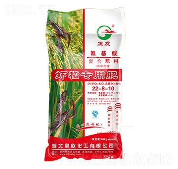 蝦稻專用肥22-8-10-正發(fā)-皇欣化工