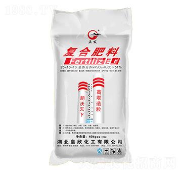 復(fù)合肥25-10-16-正發(fā)-皇欣化工