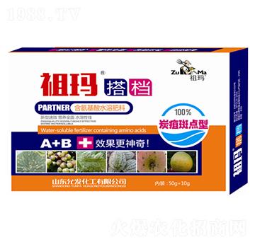 ̿�Ұ��c(di��n)��(zhu��n)�ú�������ˮ�ܷ���-�欔��n-�ʰl(f��)����