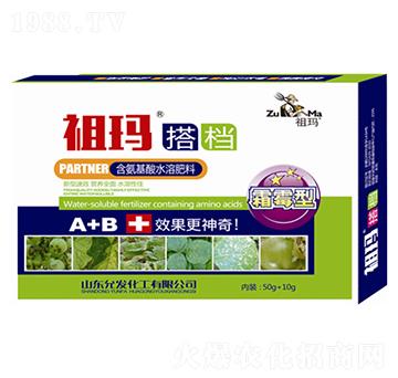 ˪ù��(zhu��n)�ú�������ˮ�ܷ���-�欔��n-�ʰl(f��)����