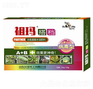 ������(zhu��n)�ú�������ˮ�ܷ���-�欔��n-�ʰl(f��)����