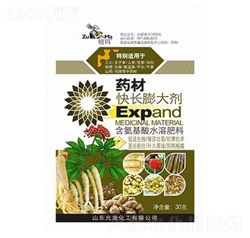 ���bˎ�Ŀ��L(zh��ng)���-�欔-�ʰl(f��)����