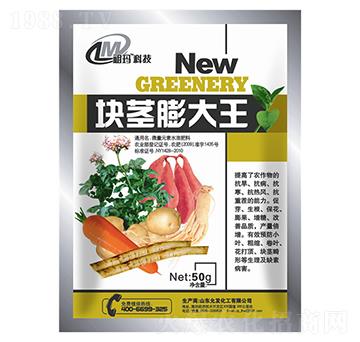 �K�o�����-�欔-�ʰl(f��)����