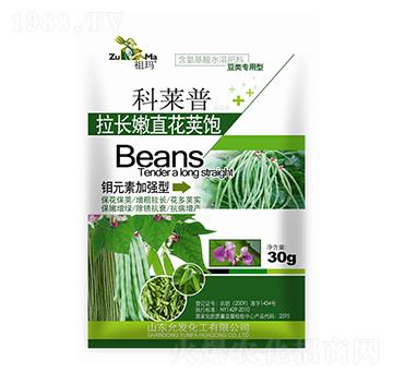 ���L(zh��ng)��ֱ���v�-�欔-�ʰl(f��)����