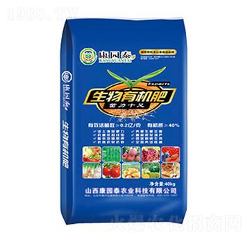 0.2億菌生物有機肥-康園泰農(nóng)業(yè)