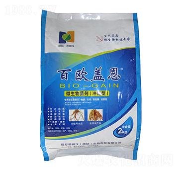 微生物菌劑（沖施型）-百歐蓋恩-綠普森農業(yè)