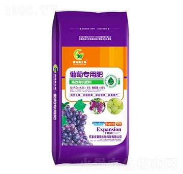 ���ь��ø�Ч�ЙC(j��)����-�G��ɭ�r(n��ng)�I(y��)