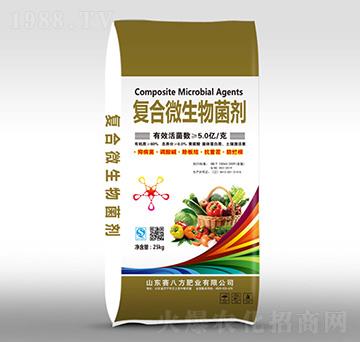 復(fù)合微生物菌劑-賽八方