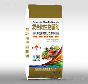 25kg復(fù)合微生物菌劑-賽八方