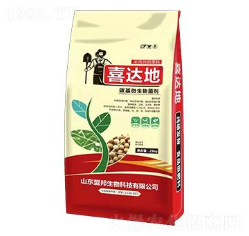 碳基微生物菌劑-喜達地-盟邦