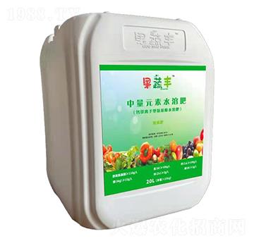 中量元素水溶肥-果蔬豐-三喜化工