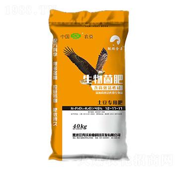 ������(zhu��n)���������12-17-17-�����r(n��ng)�I(y��)