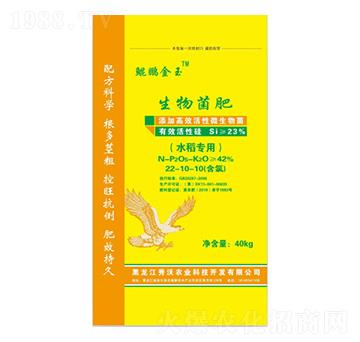 ˮ����(zhu��n)���������-�����r(n��ng)�I(y��)