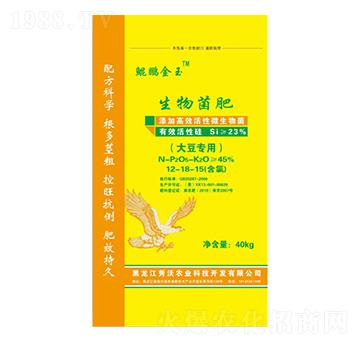 �󶹌�(zhu��n)���������12-18-15-�����r(n��ng)�I(y��)