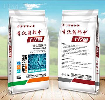 微生物菌劑-秀沃菌郎中十億菌-秀沃農(nóng)業(yè)
