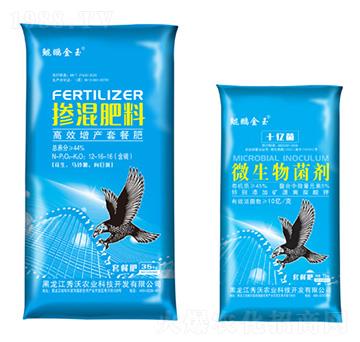 套餐肥料（摻混肥+微生物菌劑）-秀沃農(nóng)業(yè)