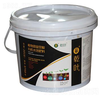 植物源富里酸有機水溶肥料-乾葉-現(xiàn)代農(nóng)業(yè)